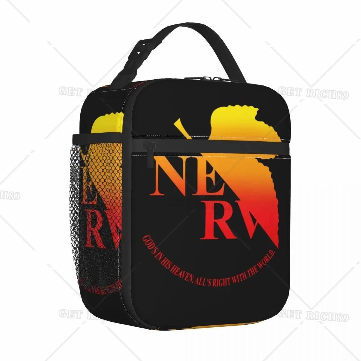 

Чорна ізольована сумка-тоут для ланчу для жінок, чоловіків, дітей. Високоякісна та великої місткості сумка-холодильник для їжі для школи, роботи. 26x21x11CM зелений