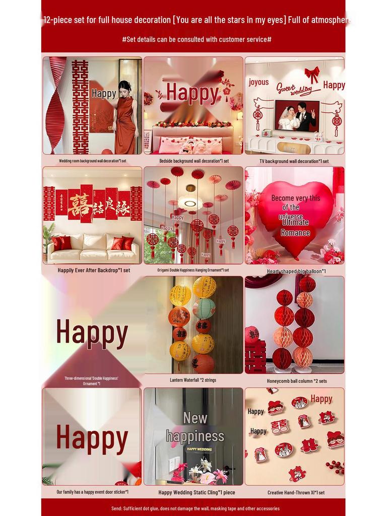 Wedding Room Décor Set: Bride & Groom's Background Wall with Double Happiness Decor