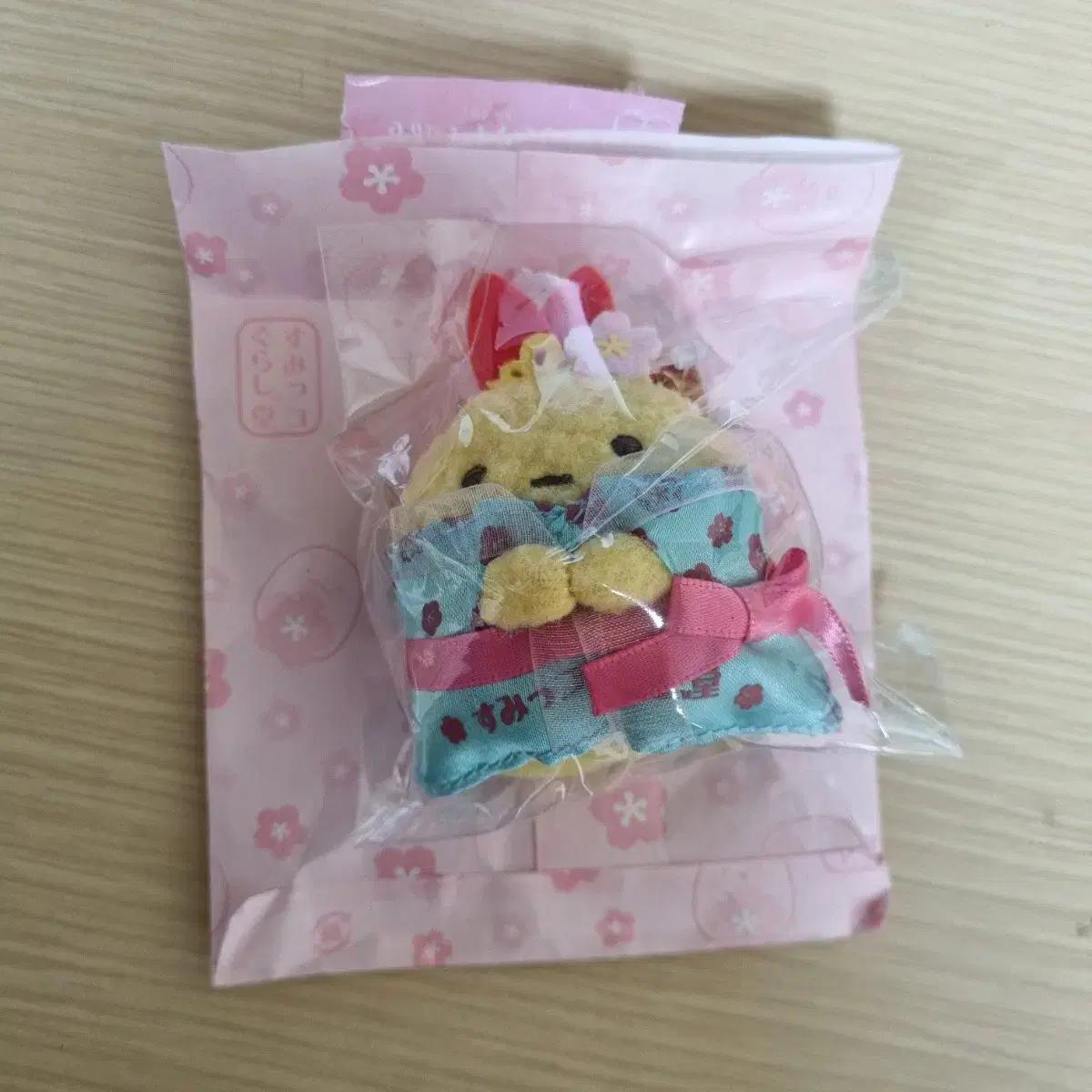 

Sumikko Gura City Dazaifu Limited Edition Ebi Furino Shippo Doll Keyring