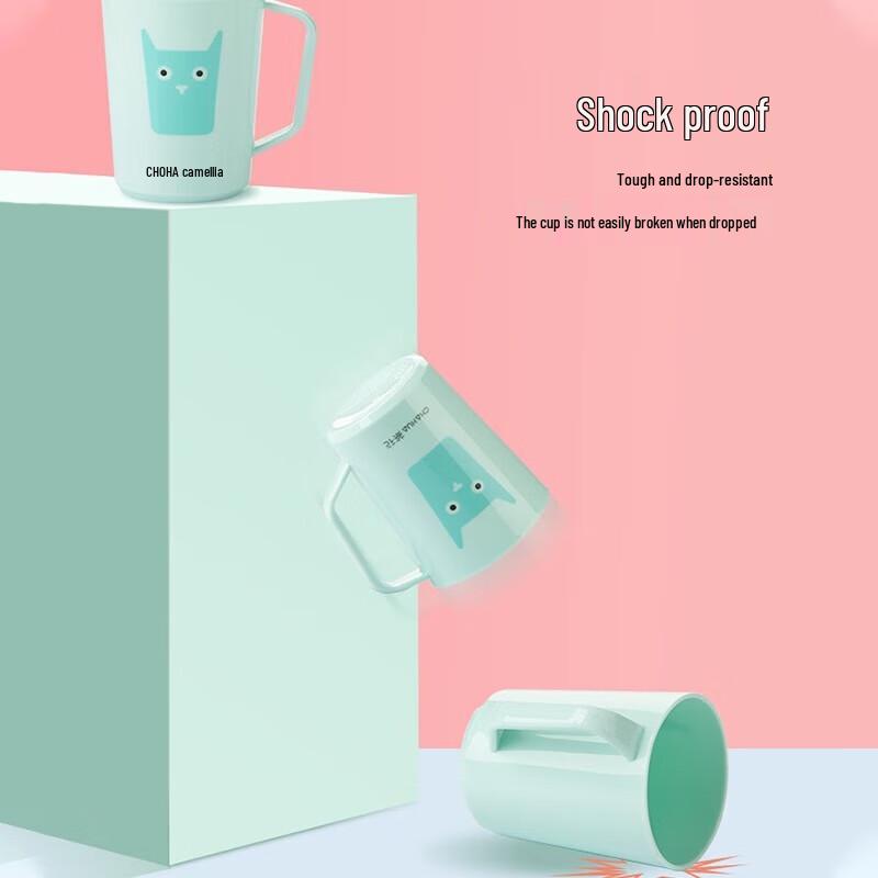 CHAHUA Kids' Toothbrush Rinse Cups (2-Pack)