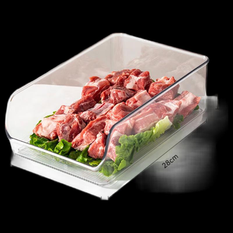 

Zhishi U-Shaped Fresh-keeping Storage Box (Set of 2)