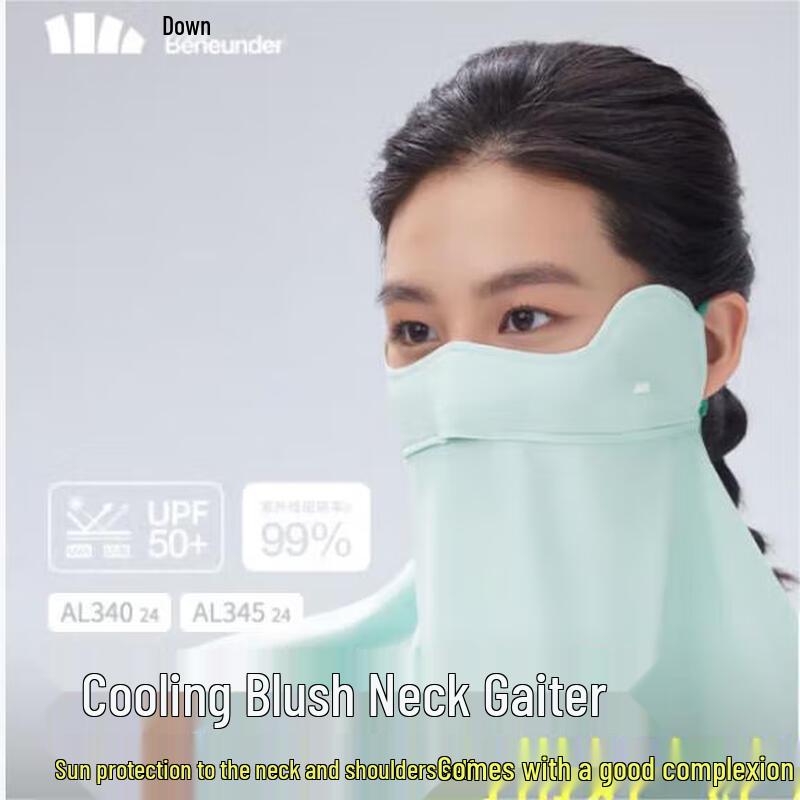 Beneunder Cooling UV Protection Face Mask with Neck Guard