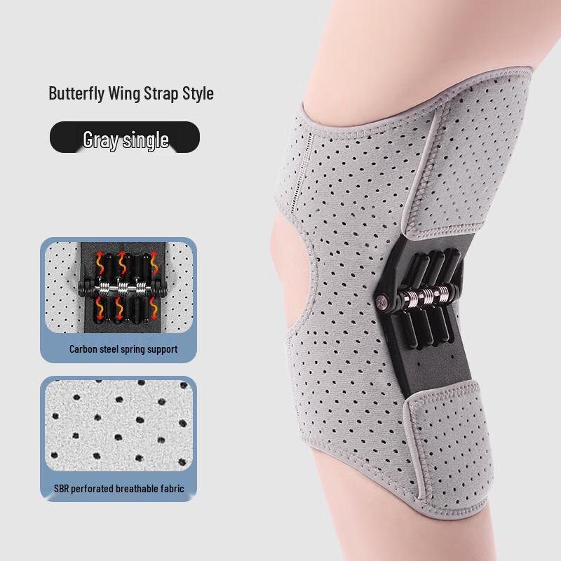 Tartini Exoskeleton Walking Aid