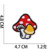 Cartoon Mushroom Embroidery Cloth Sticker Mushroom Embroidery Label Clothes Patch Sticker Fast Sell Hot Embroidery Chapter Boy