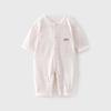 Infant Summer Romper - Lightweight, Boneless, 3/4 Sleeve Onesie for Toddler