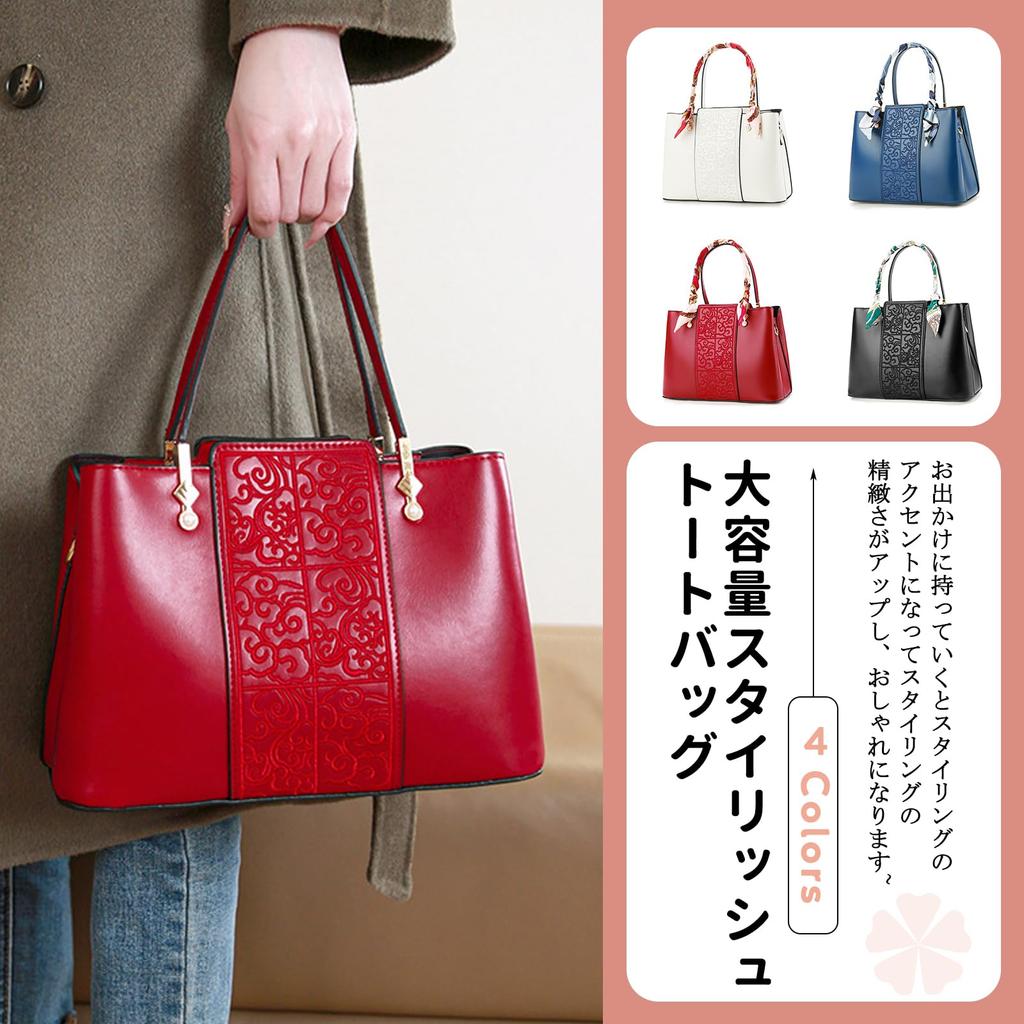 NICOLE & DORIS Women's 2-Way Shoulder Bag with Embroidered Floral Print, Three-Layer Design, Elegant Waterproof PU Leather, Multiple Pockets, Scarf,