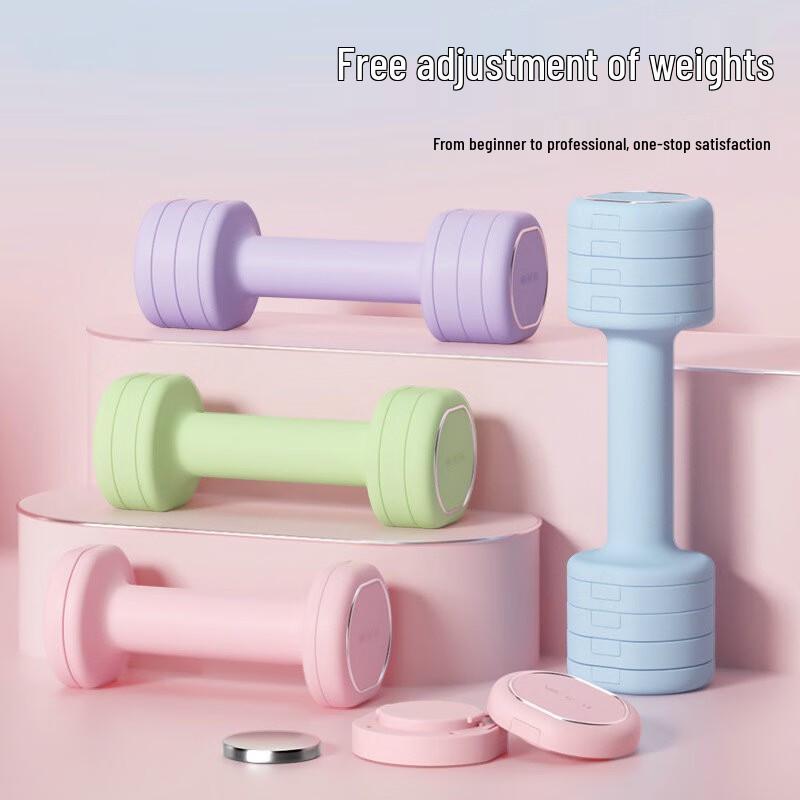 Longchan Adjustable Dumbbell Set