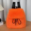 Small Backpack for Women 2026 Autumn and Winter Plush Backpack Women's Premium Imitation Fox Hair Backpack