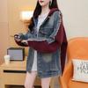 DIMANAF 2025 Winter New Jacket Women Sweaters Denim Coat Patchwork Wadded Cardigan Knitting Pockets Sweater