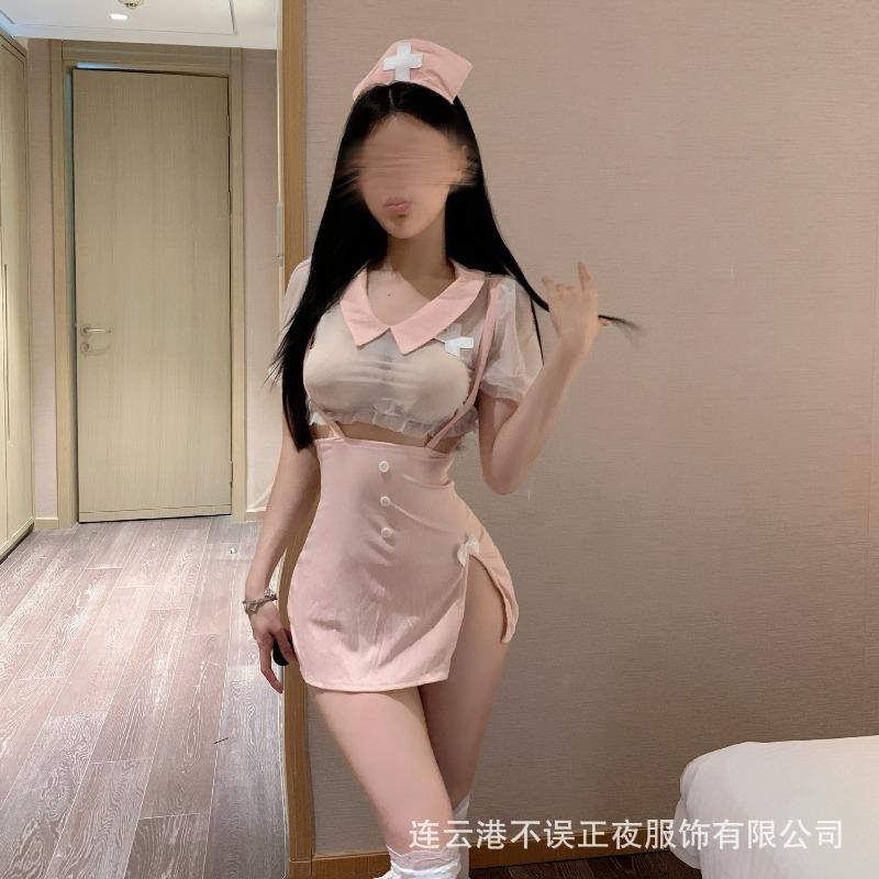 True night sex underwear pure desire cute nurse uniform sexy hip skirt small chest suit pajamas female qqny