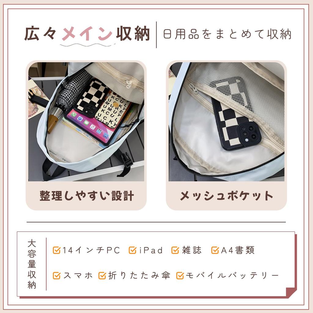HeiDiga Large Popular for High and Korean Business Backpack for with Separate Pouch for Black Suitable for School and Excursions Women's Backpack,