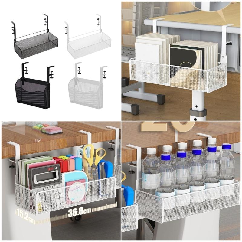 Space Saving Under Desk Basket Easy Install Under Desk Hanging Organization Basket Sturdy Carbon Steel Holder