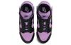 Nike Dunk Low Twist Fucsia Rush da Donna DZ2794-500