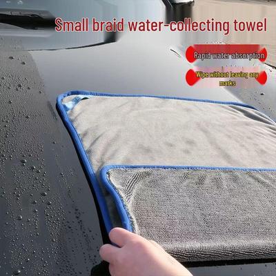 High-Absorbency Car Wash Towel - Thick, Quick-Drying, Ideal for Cleaning and Drying Tasks