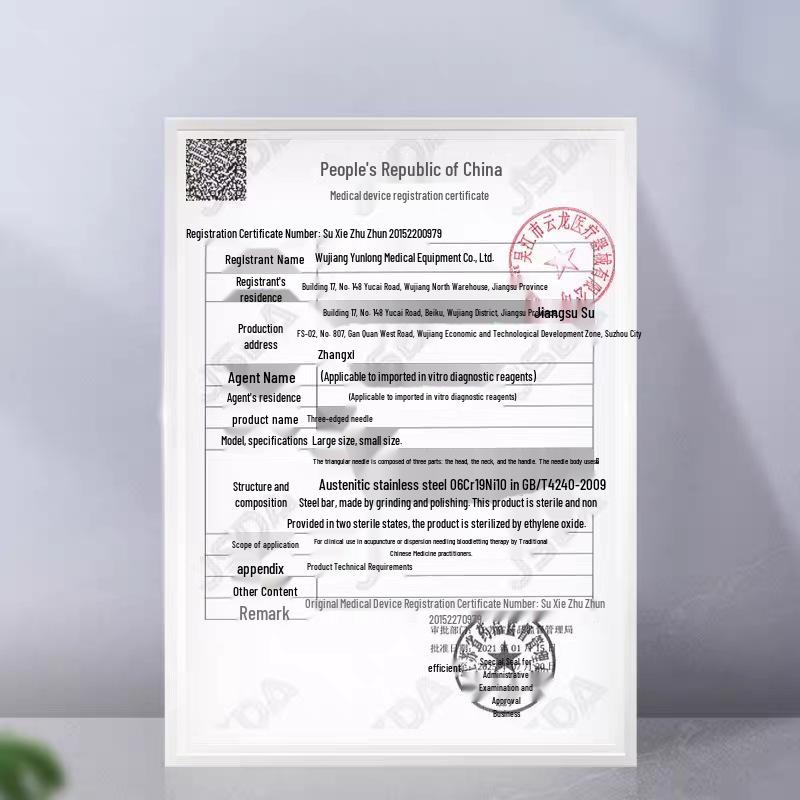 Yunlong Three-Edged Acupuncture Bloodletting Needle - Large & Small Sizes for Chinese Medicine and Cupping