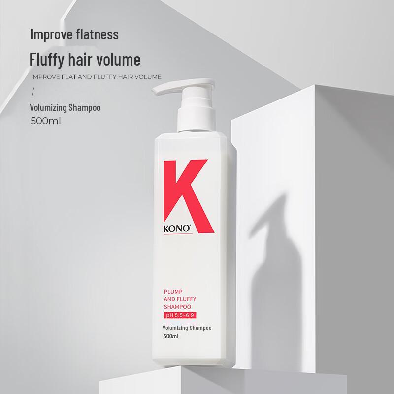 

KONO Volumizing & Fluffy Shampoo