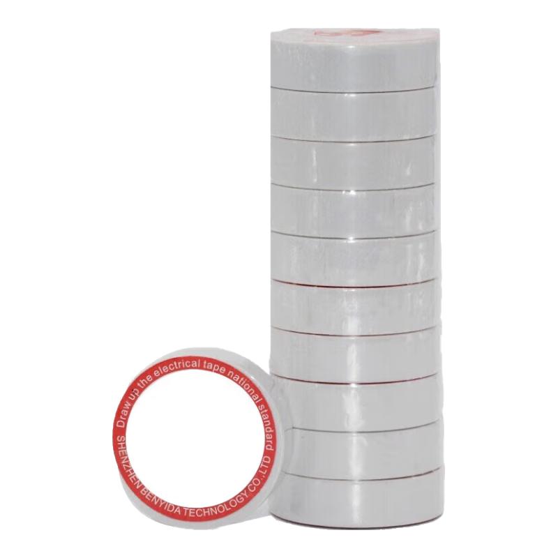 Waterproof PVC Electrical Insulation Tape