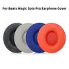 2Pcs Replacement Ear Pads Cushions For Solo Pro Headset Ear Covers Earmuffs For Solo Pro Foam Ear Cushions Cups
