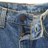 Levi's 90s 510-0217 Made In USA Old Tapered Denim Pants W29 Jeans Men's Used