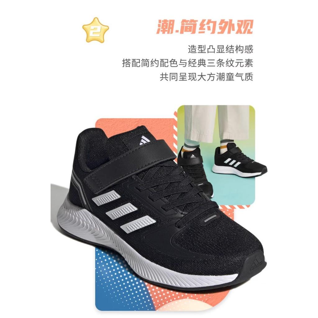Adidas Runfalcon 2.0 Comfortable Abrasion Resistant Low top Kids' Running Shoes Black Kids' GX3530