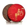 2017 Gereifter Reifer Puer Tee "Drachenkuchen" Cizi Shu Puer 357g