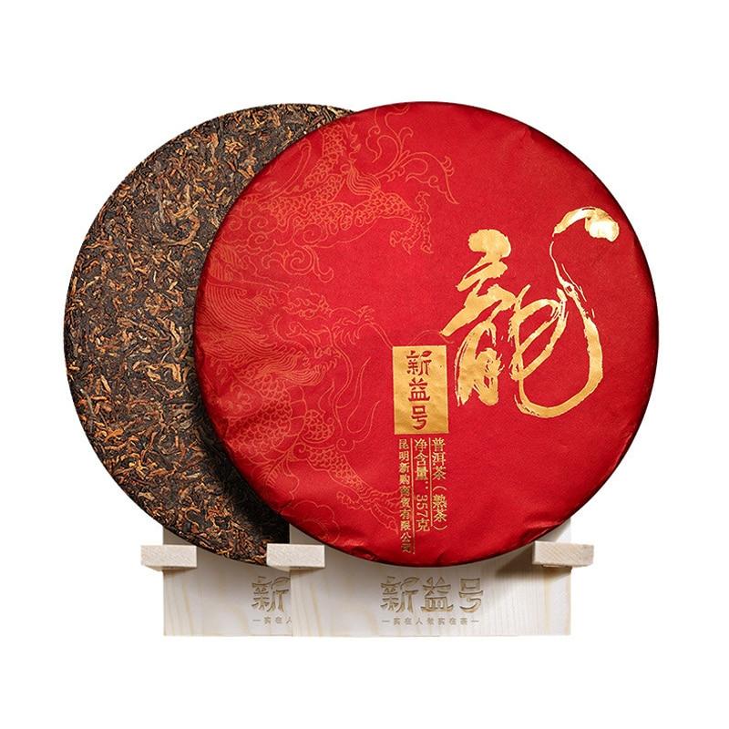 2017 Gereifter Reifer Puer Tee "Drachenkuchen" Cizi Shu Puer 357g