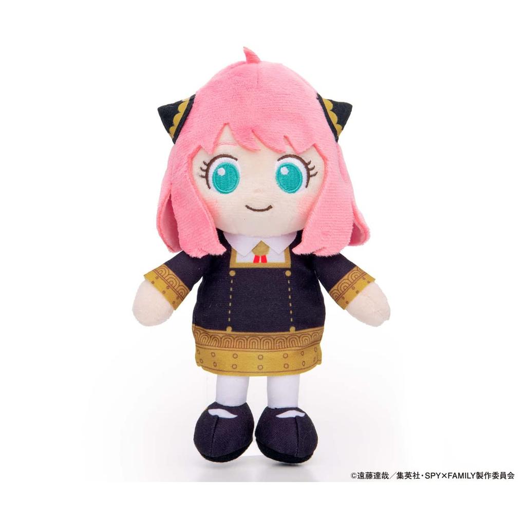 Bohnen Sammlung SPY×FAMILY (Anya Forger) Plüschtier Höhe ca.. 20 cm