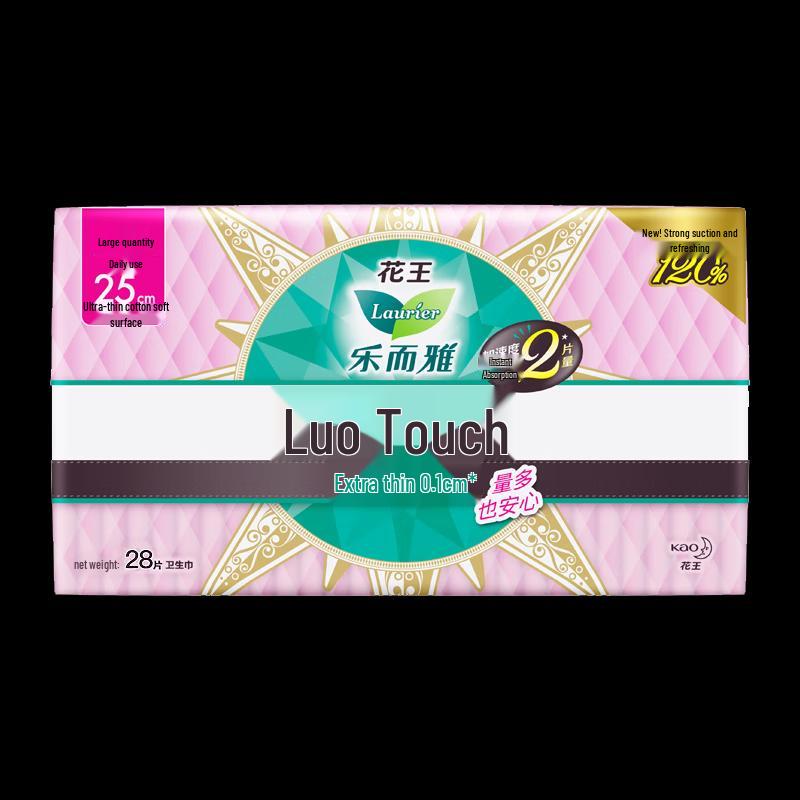 Laurier Kao Zero Touch Ultra Thin Daily Sanitary Pads