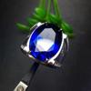Sapphire Men's Ring: Royal Blue Zirconia, Adjustable Geometric Design
