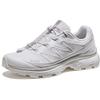 Camel Herbst 2025 Outdoor Wander- & Trekking-Schuhe