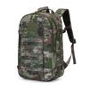 Shouli Ares Outdoor Tactical Backpack