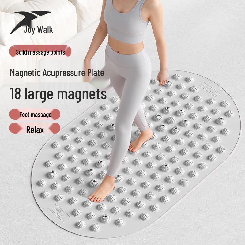 Magnetic Silicone Acupressure Foot Massage Mat