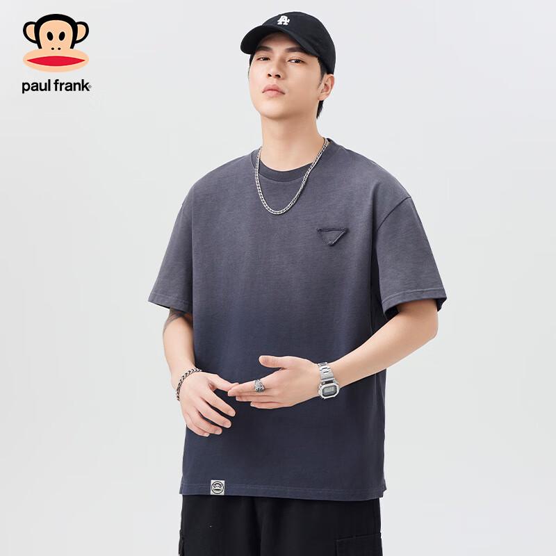 Paul Frank Men's Heavyweight Cotton Short Sleeve T-Shirt