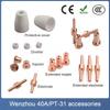 Shunt Plasma Cutting Welding Material Portable Plasma Cutter Electrode Nozzle Protective Cover Tip Electrodes Nozzles Accessory
