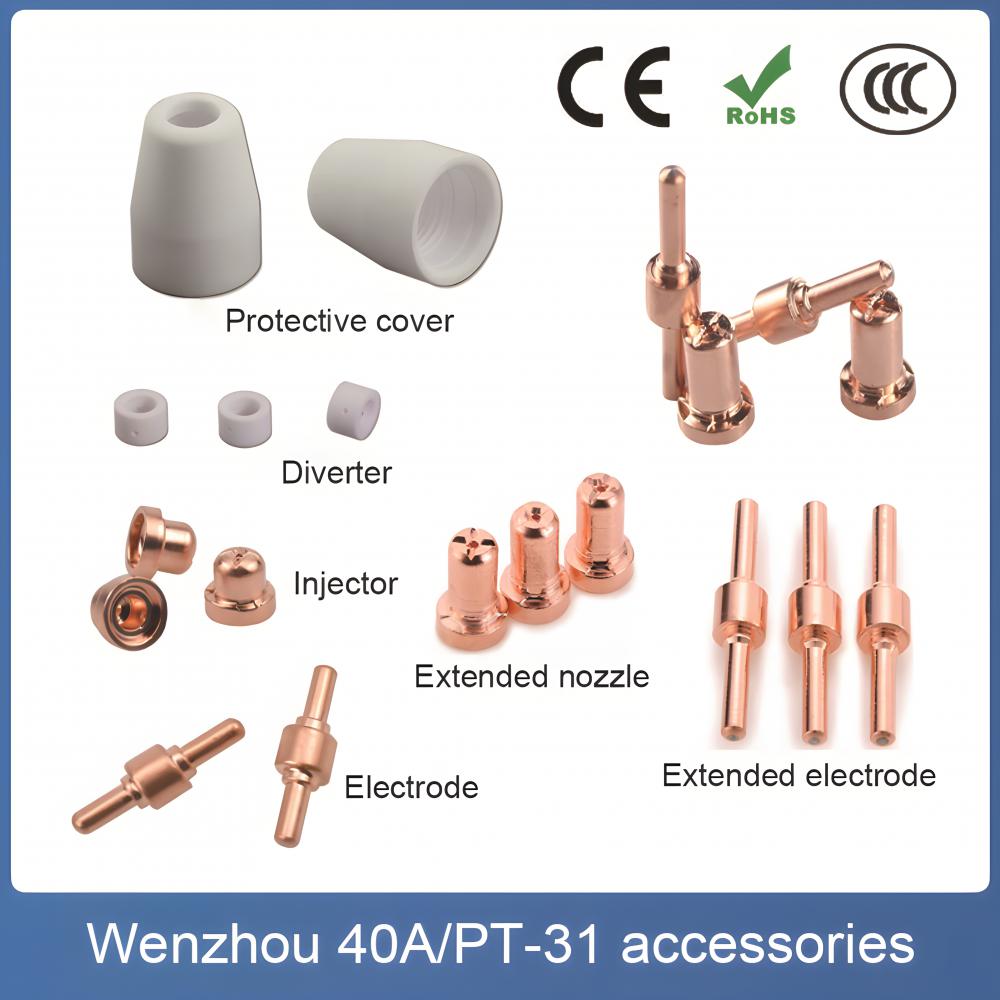Shunt Plasma Cutting Welding Material Portable Plasma Cutter Electrode Nozzle Protective Cover Tip Electrodes Nozzles Accessory