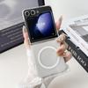 Samsung Z Flip 5/6 Ultradünne Matte Magnetische Handyhülle mit gehärtetem hochtransparentem PC