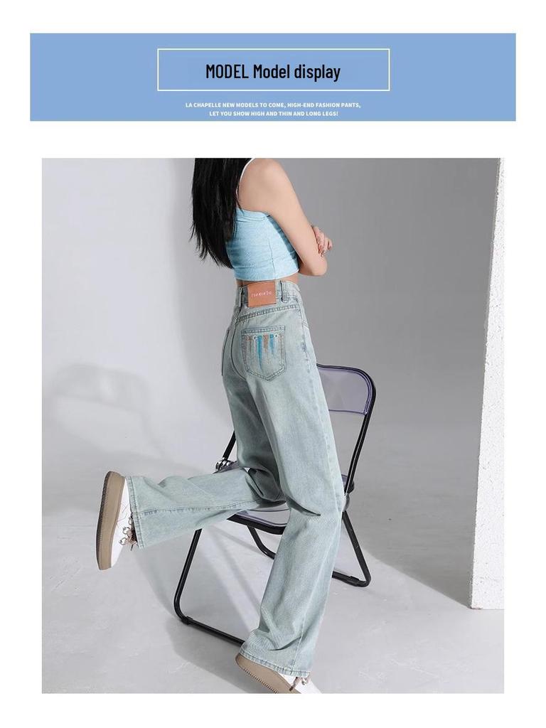 Women's Embroidered High-Waist Wide-Leg Jeans - Light Wash, Spring/Autumn 2025 Collection