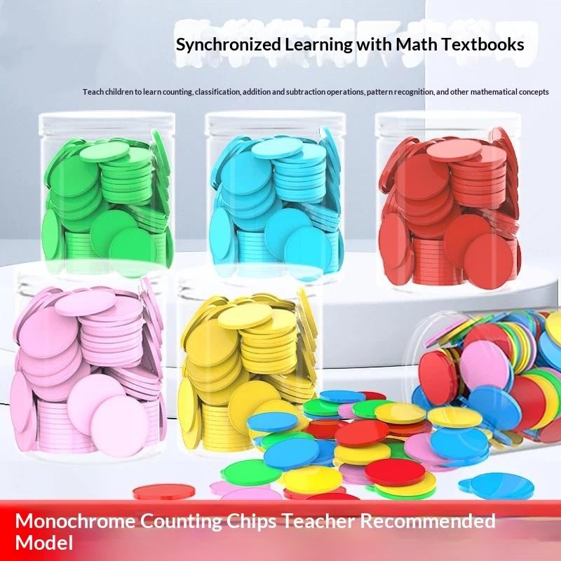 100Pcs Plastic Counting Tokens Colored Round Addition Subtraction Operation Math Teaching Tool Board Game Tokens Bingo Markers