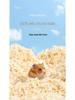Deodorizing Aspen Wood Shavings & Cotton Bedding for Hamsters and Chinchillas - Low Dust, Cozy Winter Supplies