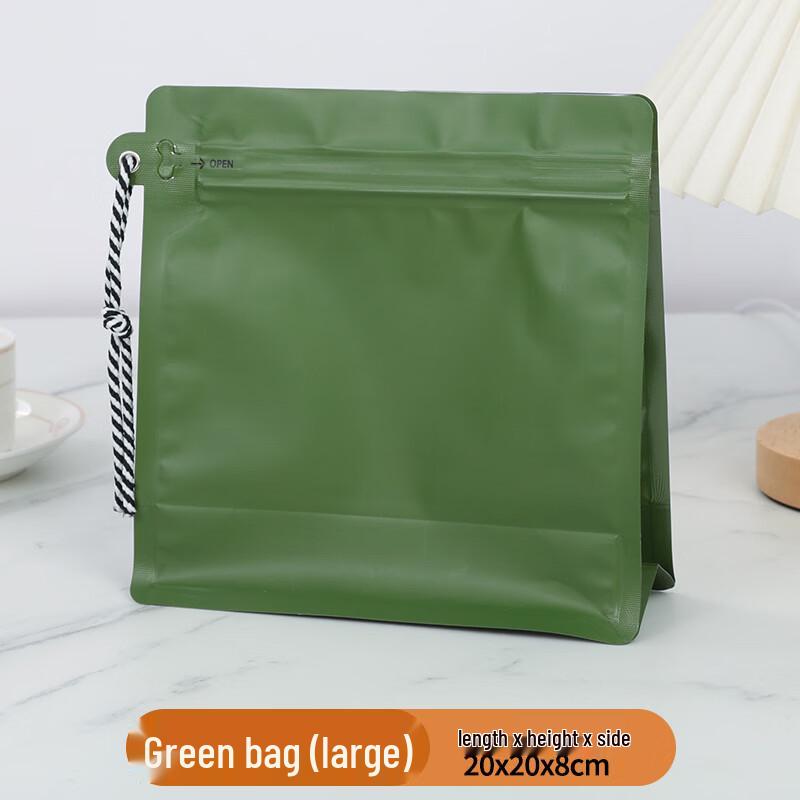 

De ou Star Light Coffee Packaging Bags