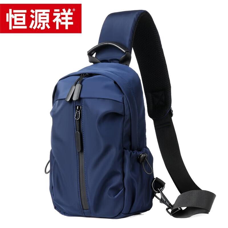 Hengyuanxiang HYX029XB Versatile Sports & Fashion Bag