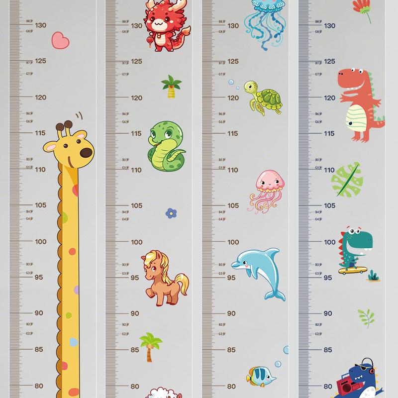 Cartoon Height Measurement Wall Sticker Accurate Clear Scale Up To 200Cm Removable Perfect For Kids Bedroom Nursery Home Decor