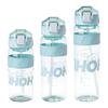 Water bottle large capacity sports kettle summer high temperature portable duckbill straw cup high value student cup