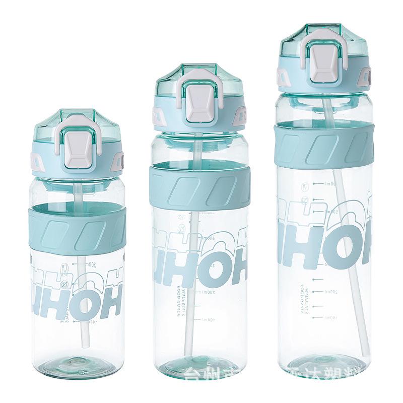 Water bottle large capacity sports kettle summer high temperature portable duckbill straw cup high value student cup