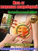 hip ointment 50 g