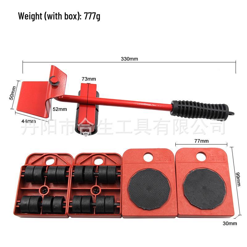 5-Piece Heavy Object Moving Kit - Household Transport Tools Set