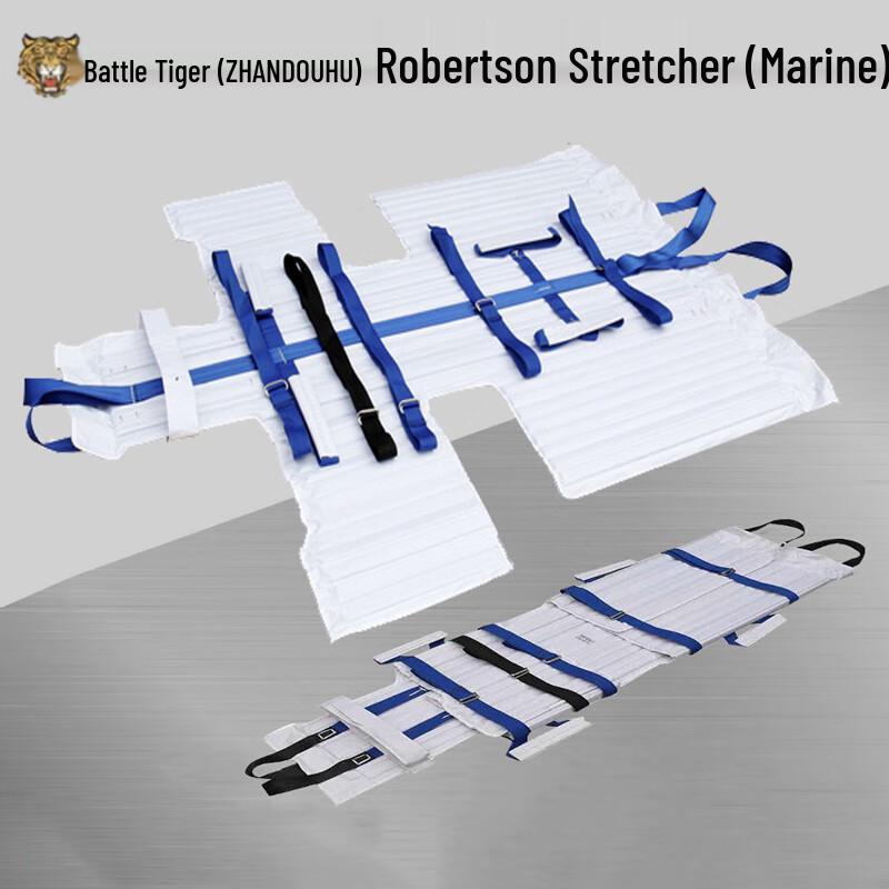 Zhanhu Tiger Marine Rescue Stretcher