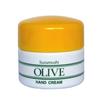 Suzumushi Cosmetics Olive Hand Cream (Container Type) 60g