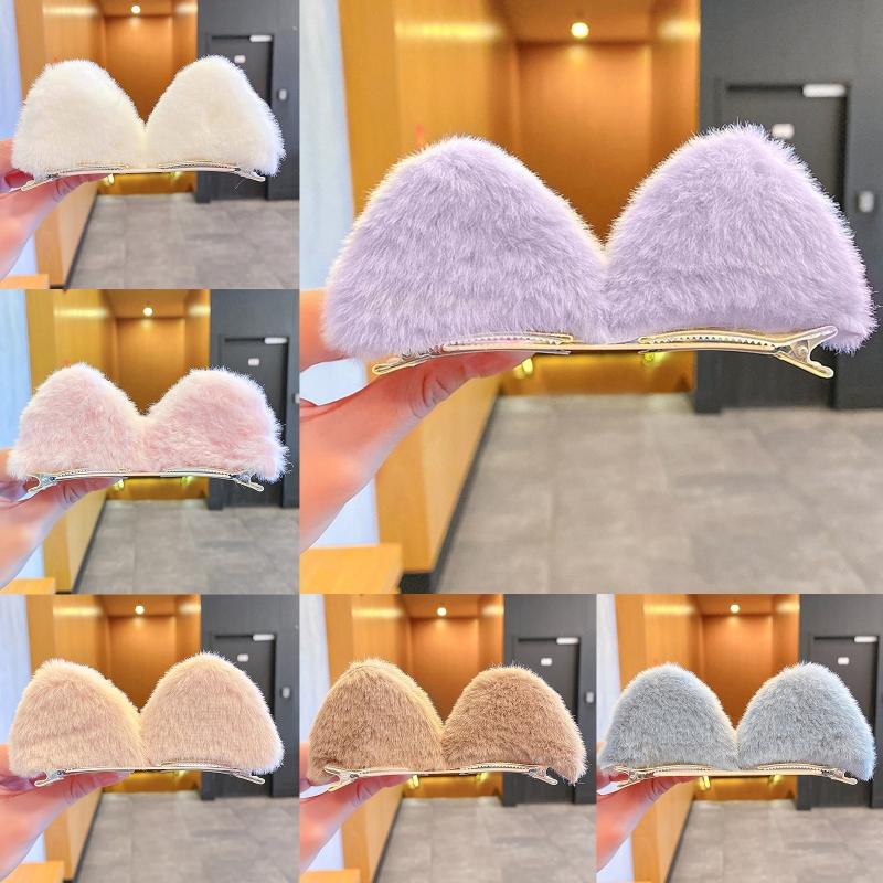 Kitten Ear Hair Clips Cats Ears Hair Side Clips Lovely Animal Ear Hair Barrettes Cartoon Hairpin Halloween Headwear