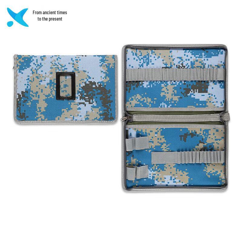 Tactical Plotting Tool Carry Bag